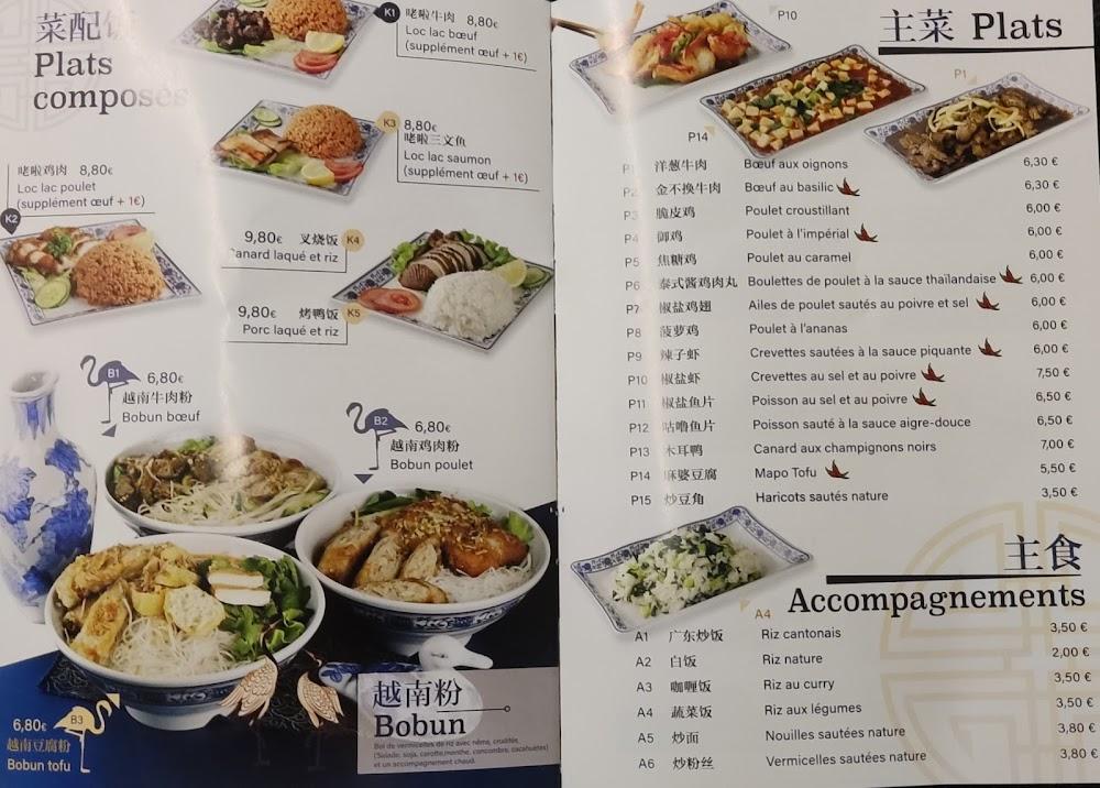 Dix sur Dix - Menu Image 2