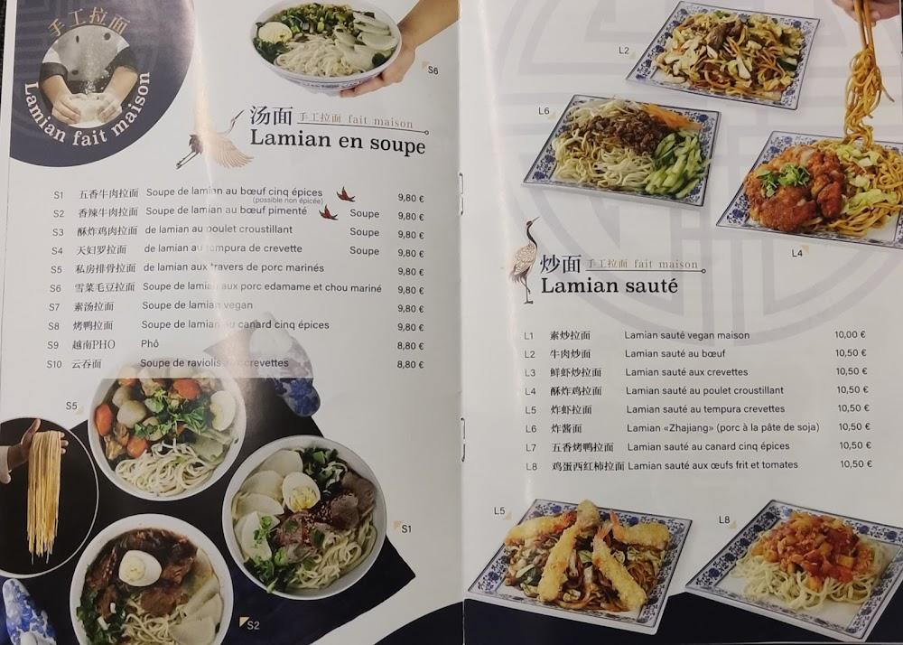 Dix sur Dix - Menu Image 3